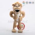 Best made stuffed animal toys plush roaring lion toys with sound